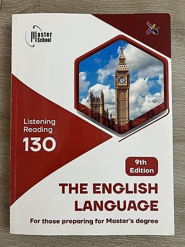 Magistraturaya hazılaşmaq üçün kitablar. Master school və magistratura — 2