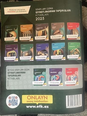 test kitab: Azərbaycan dili Testlər 11-ci sinif, DİM, 1-ci hissə — 2