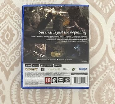 oyuncu koltuğu: Qarışıq janr, İşlənmiş Ünvandan götürmə — 2