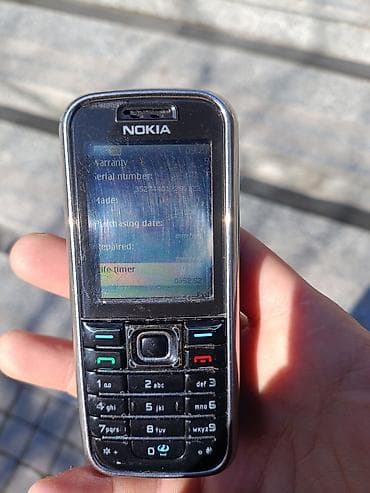 duymeli telefon: Nokia 1, 2 GB, rəng - Qara, Zəmanət, Düyməli — 7