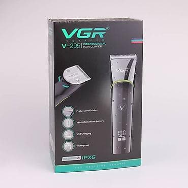 Saç qırxan maşın, Vgr, Yeni, Pulsuz çatdırılma, Ödənişli çatdırılma, Rayonlara çatdırılma