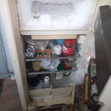 yaniq lekesini aparan krem: Işləkdir Saxlayır soyuducu — 1