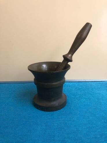 qədimi pullar: 1950 il, Mis, Rusiya — 4