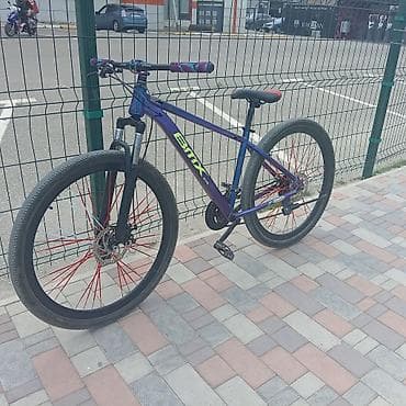 Velosiped – BMX gtr hardtail - Çərçivə: yüngül alaşımlı hardtail