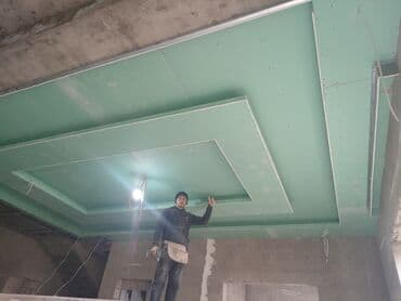 taxta evlerin tikintisi: Təmir və usta xidmətləri - Asma tavan və gipskarton: Çoxsəviyyəli — 2