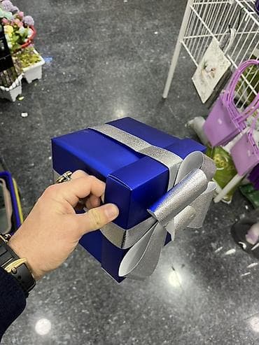 hediye qutulari: Hədiyyə qutusu, rəng - Mavi — 2