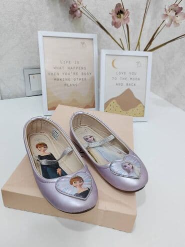 30 razmer: Qız üçün, 30 — 1