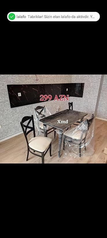 Офисная мебель на заказ: Прямоугольный стол, Для кухни, 4 персоны — 1