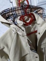 usag masin: Ust geyim — 4