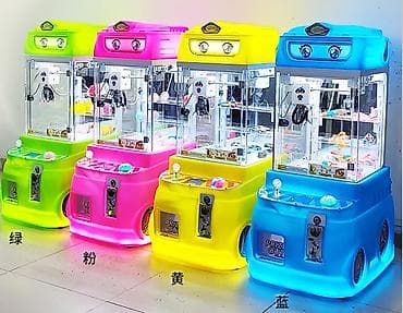 Moyka avadanlığı: 🎁 Oyuncaq Vending Satış Aparatları – DOUBLE GRACE MMC Uşaq əyləncə — 1