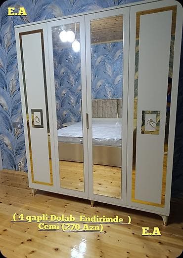 paltar dolab: Yeni, 4 qapılı, Güzgülü, Ağ, Açılan, Düz dolab — 1