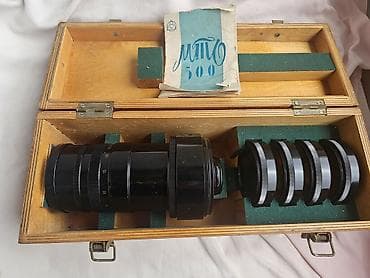 MTO-500 8/500 güclü teleobyektiv dəsti Məhsul təsviri: - Sovet at lalafo.az MTO-500 8/500 güclü teleobyektiv dəsti Məhsul təsviri: - Sovet
