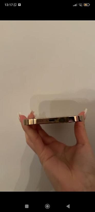 nar nömrə satışı: IPhone 12 Pro, Qızılı — 2