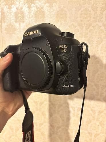 canon 24 70: Canon EOS 5D Mark III + Canon EF 85mm f/1.8 USM - Tam kadr 22.3 MP — 3