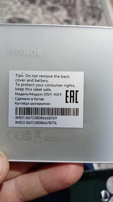 uçuz telefonlar: Honor rəng - Gümüşü, İki sim kartlı — 2