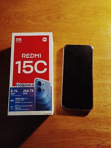 samovar almaq: Redmi 14C, 256 GB, rəng - Mavi — 2