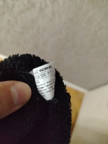 Джинсы и брюки: Uşaq ev çəkmələri – LC Waikiki - Model: isti ev çəkməsi (boots tərzi) — 3