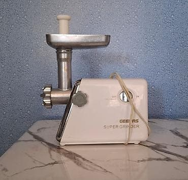 Ət çəkən maşın Geepas, İşlənmiş