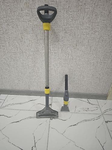 Moyka avadanlığı: Karcher — 5