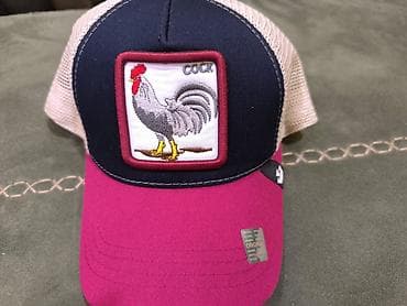 Cinslər: Heyvan temalı snapback şlyapalar - Model: Heyvan naxışlı kepkalar – — 5