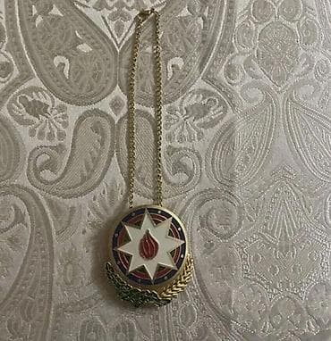 dekor aksesuarları: Azərbaycan emblemli boyunbağı medal - Dizayn: Asma hissədə — 1