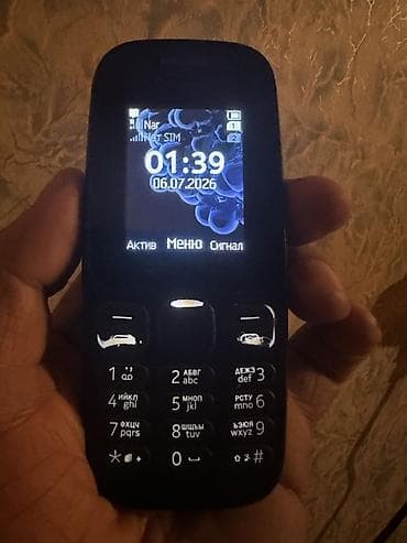 8600 nokia: Nokia rəng - Qara, İki sim kartlı — 1
