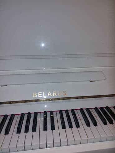 пианино беларусь: Пианино, Беларусь, Акустический, Новый, Бесплатная доставка — 3