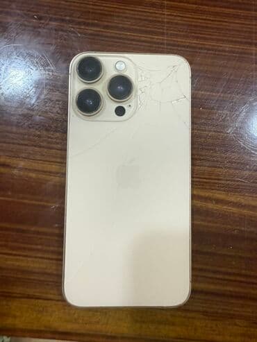 айыон 14 про: IPhone 16 Pro, 64 ГБ, Desert Titanium — 1