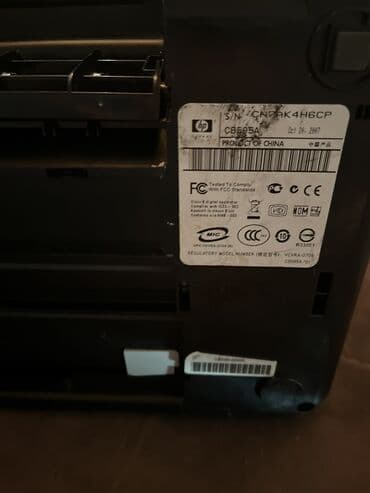 ikinci əl printer: Printer satıllr — 5