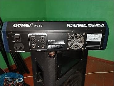 Fleytalar: Yamaha KV80 Professional Audio Mixer + Yamaha S115V Səsgücləndirici — 2