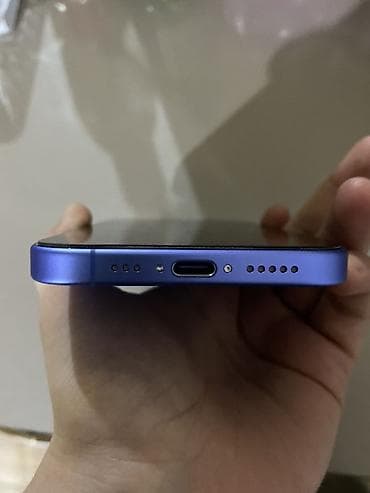 iphone 15 pro max çakma: IPhone 16, 128 GB, Mavi, Zəmanət, Sənədlərlə — 5