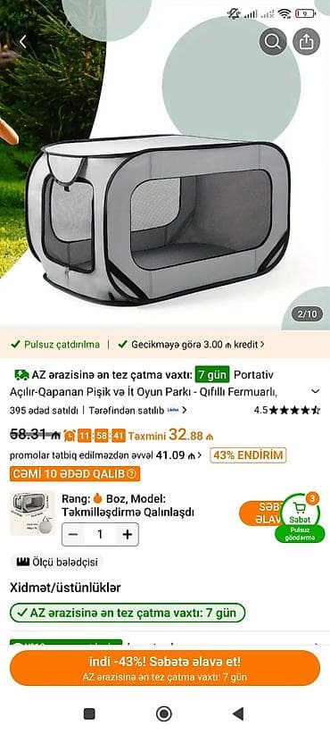 Heyvanlar: Portativ açılıb-bağlanan pişik və itler üçün həm doğum,həmdə bala — 1