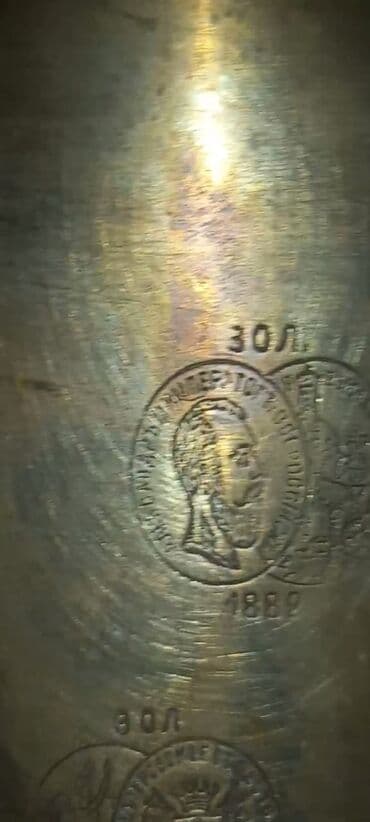 simavar: Qədim samovar, 1825 il, Mis, Vəziyyəti: Yaxşı — 5