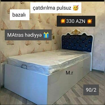 tek neferlik kravat: 📌 *Çarpayı sifarişlə hazırlanır* Rəng seçimi var 🌈 Ölçüsü 90/2 Baza — 1