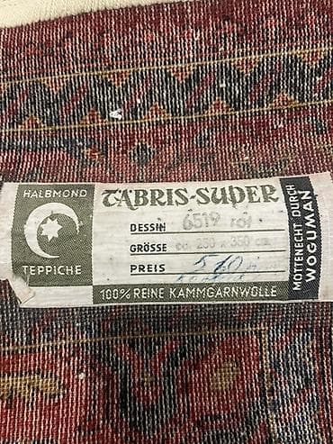 Книги и журналы: Tabriz-Super xalça - Model: Tabriz-Super (etiket üzərində “HALBMOND — 4