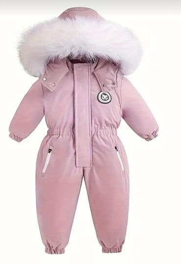 детские зимние перчатки: Kombinezon, Qız üçün, 2 - 3 yaş — 3