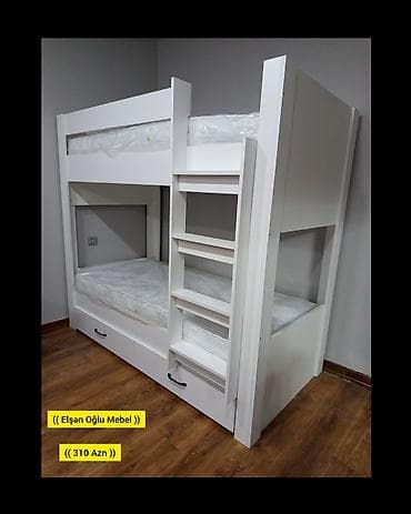 Oğlan və qız üçün, Yeni, Çarpayı, Matras ilə, Siyirməli, Laminat