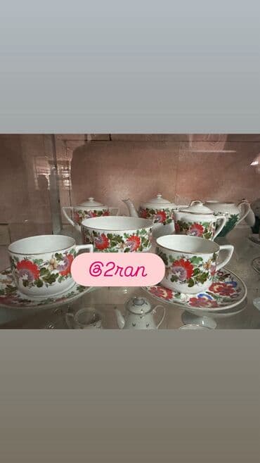 gül qutusu: Nahar dəsti — 27