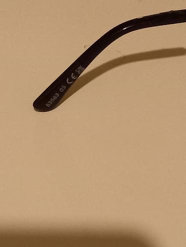 Личные вещи: Eynek — 3