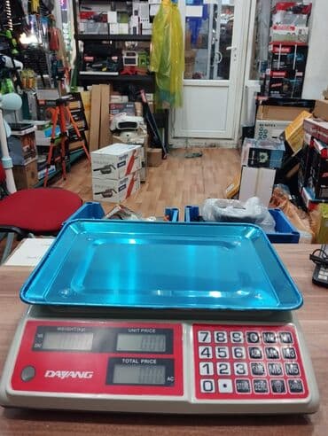 elektron tərəzi qiymətləri: Elektron, Nağd ödəniş — 2