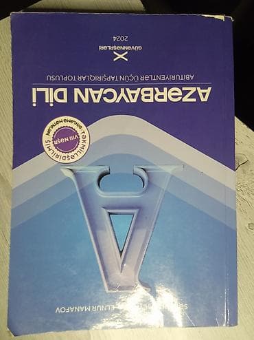 mhm ədəbiyyat pdf yukle: Abituriyentlər və buraxılış imtahanlarına hazırlaşanlar üçün dərs — 5