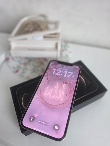 IPhone 12 Pro, Золотой