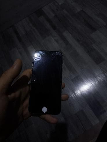 Mətbəx texnikası: IPhone 6s, < 16 GB, Matte Silver — 2