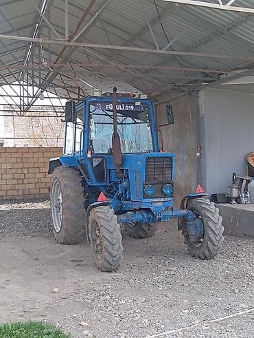 диск мтз: Salam içi paxlava salondu sənədləri öz adınadır var hamısı Traxtır — 5