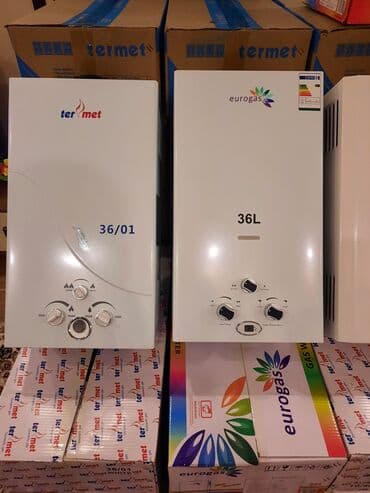 irshad electronics: Pitiminutka Alev, 32 l/dəq, Yeni, Pulsuz çatdırılma — 2