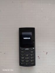 телефон fly ds105: Nokia 105 4G, цвет - Черный, Две SIM карты — 2
