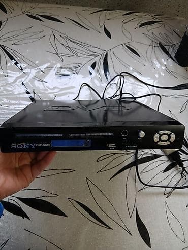 İşlənmiş Sony, Ünvandan götürmə