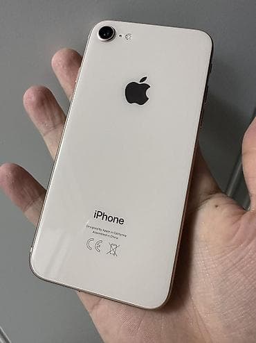 ipad 8 32: IPhone 8, 64 GB, Matte Gold, Zəmanət, Kredit, Barmaq izi — 7