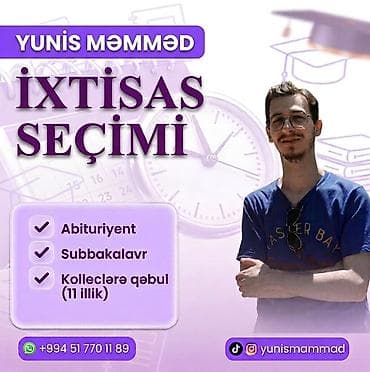 Ali təhsil müəssisələrinə (universitetlərə) ixtisas seçimi 12–19