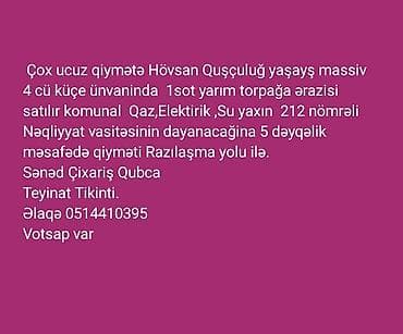 1 sot, Tikinti, Kupça (Çıxarış) lalafo.az -da 1 sot, Tikinti, Kupça (Çıxarış)